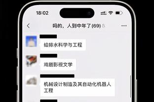 双铁兄弟！半场克劳德5中1拿2分 比斯利7中1&三分5中0也拿2分